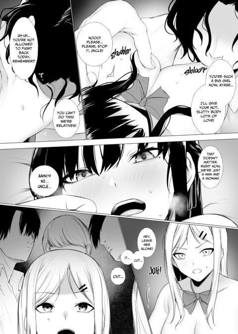 Practical Sex Ed: Undress Code Chapter 1 page 23