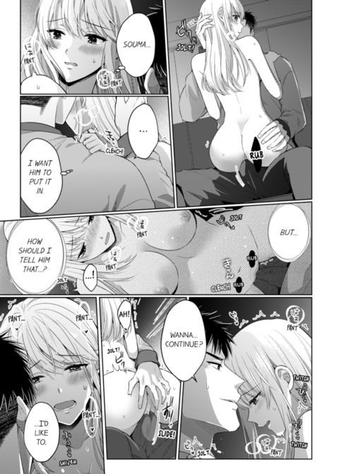 Fire in His Fingertips Vol.16 Chapter 1 page 5