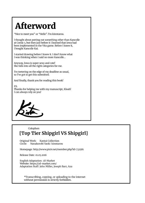 Top Tier Ship Girl VS Ship Girl Chapter 1 page 25
