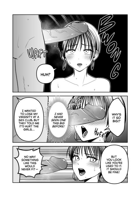 I Lost to a Virgin Cock! Chapter 1 page 8