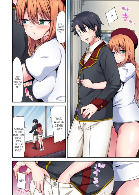 Cowgirl's Riding-Position Makes Me Cum Vol. 19 Chapter 1 page 34