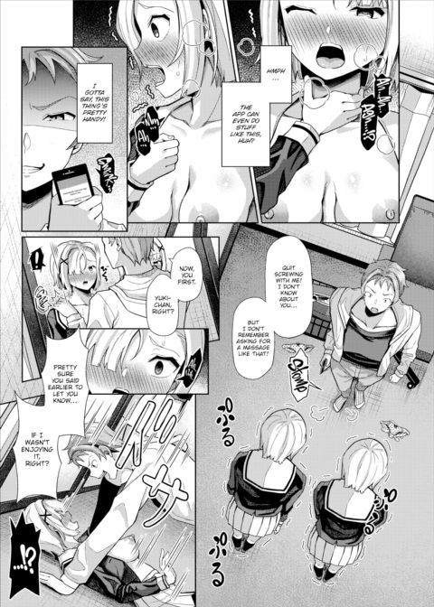 Hypnosis App - Making A Good Girl Cum on My Dick Nonstop Ch.7 Chapter 1 page 12