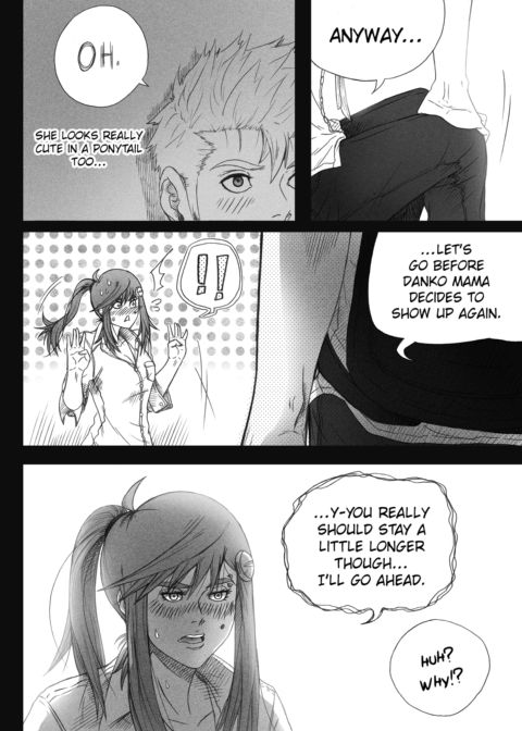 Amague! Chapter 3 "Dance is Dead" Part 2 Chapter 1 page 14