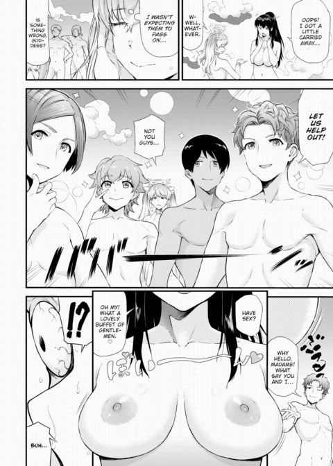 The Isekai Massage Parlor - Chapter 2 Chapter 1 page 16
