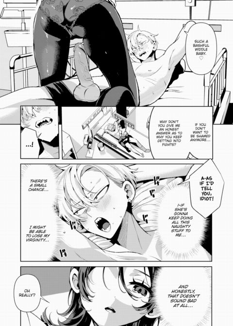 Kind? Nurse Kirishima-san Chapter 1 page 11