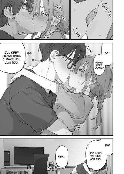 GAMER GF 2 Chapter 1 page 104