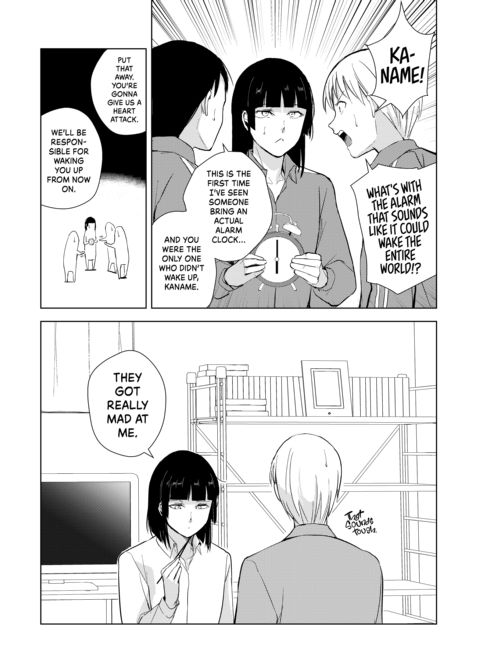 Kaname's Everyday Life 2 Chapter 1 page 43