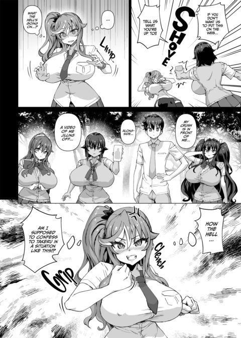 My Magic Stick Bewitches the Bitches 5: Big-Tittied Interrogation Chapter 1 page 32
