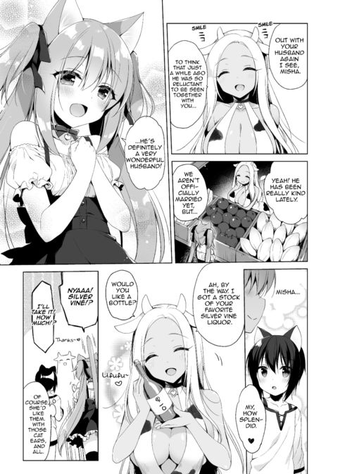 My Ideal Life in Another World Vol. 2 Chapter 1 page 19