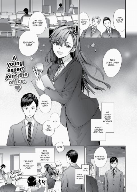Nakano-san the Temp Worker Was a Porn Actress Chapter 1 page 1