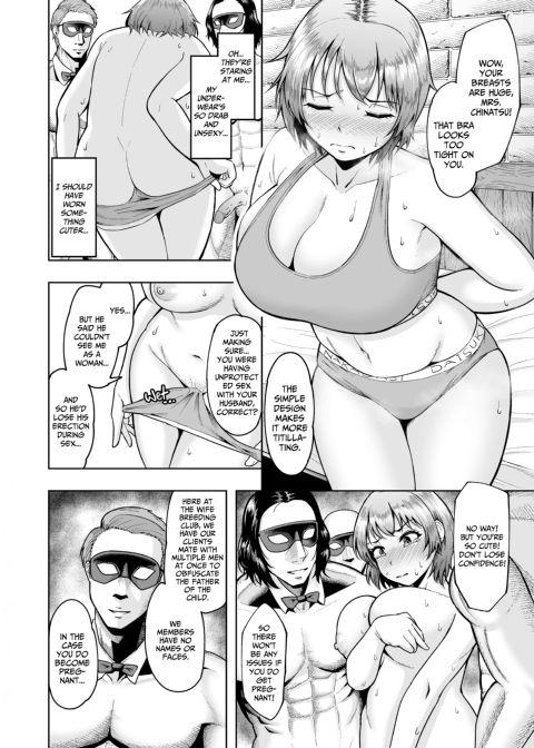 The Wife Breeding Club 2: Chinatsu's Fertilization Diary Chapter 1 page 11