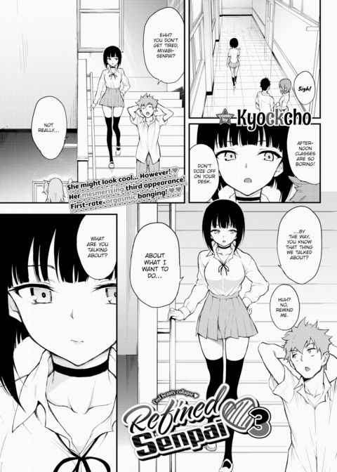 Refined Senpai ❤ 3 Chapter 1 page 1