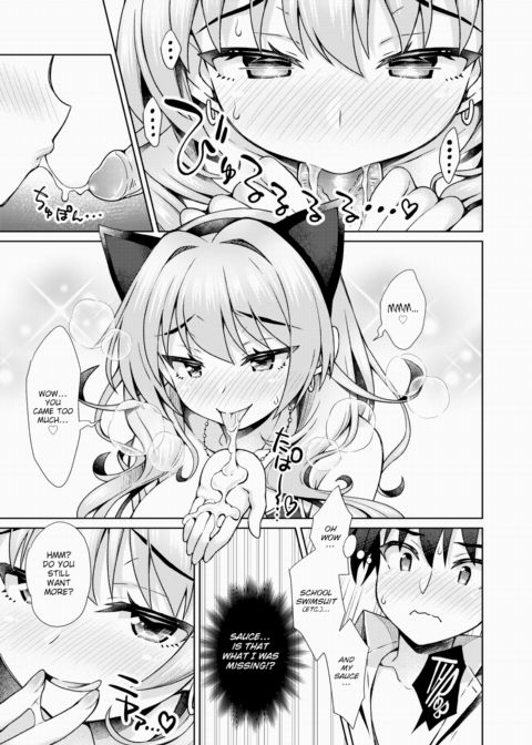 Gyaru-chan Will Roll Up Her Skirt For Otaku-kun! Chapter 1 page 17