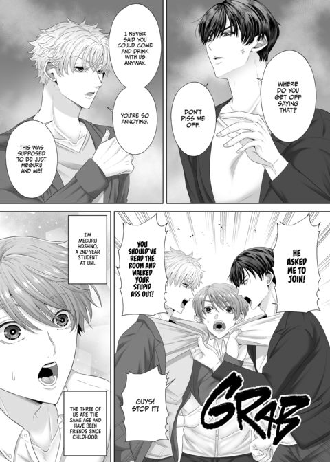 Railed Senseless by My Twin Childhood Friends Chapter 1 page 12