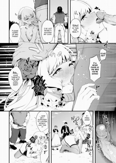 Tea Party Trap Chapter 1 page 6