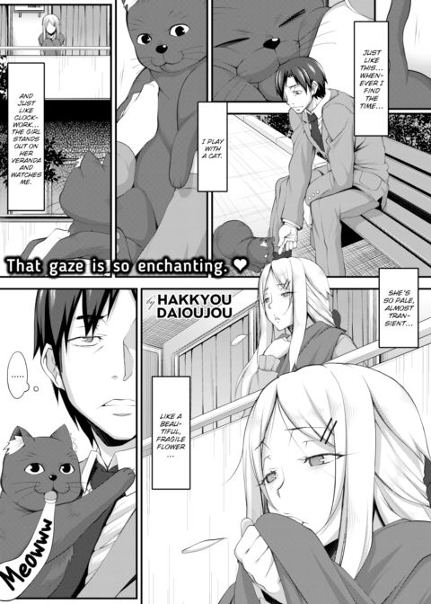 Pain & Tranquility atop a Cat's Tongue Chapter 1 page 1