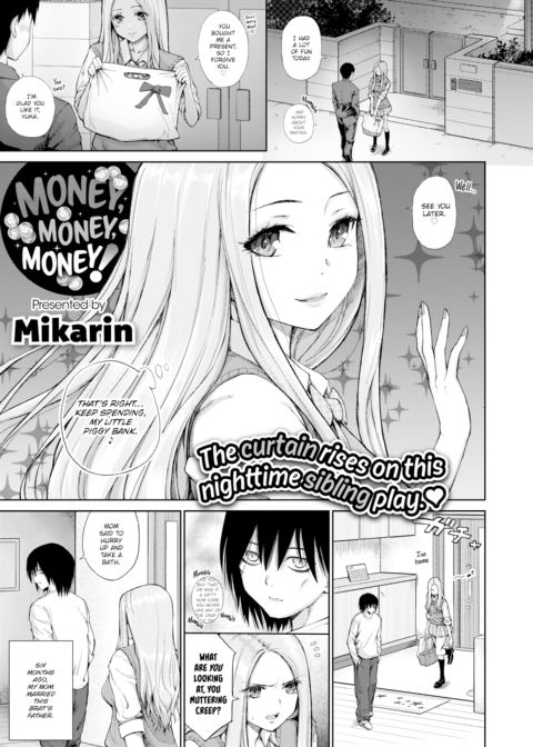 Money, Money, Money! Chapter 1 page 1