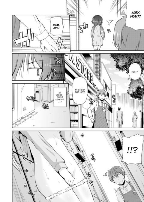 Anti-Shoplifting Recommendations! Chapter 1 page 2