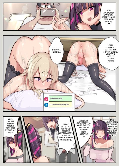 How I Tried to Save My Wife and Daughter but Got Fucked in Women's Clothing Instead Chapter 1 page 24