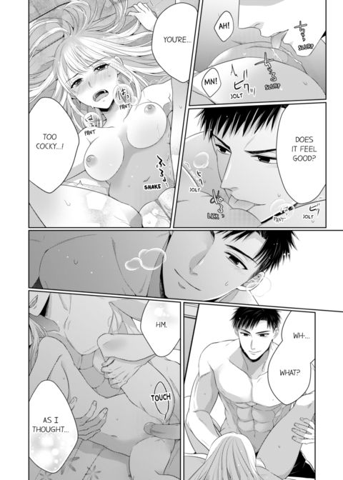 Fire in His Fingertips Vol.11 Chapter 1 page 66