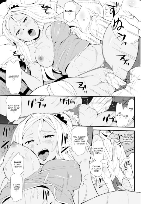 In Case Chapter 1 page 13