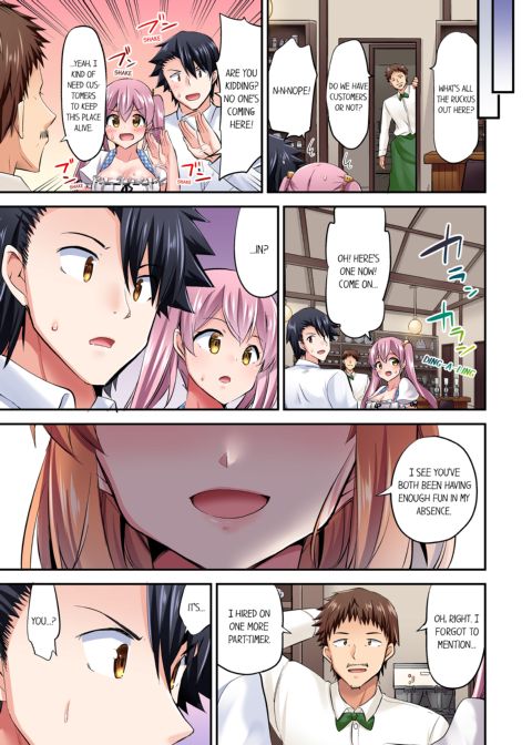 Cowgirl's Riding-Position Makes Me Cum Vol. 11 Chapter 1 page 25