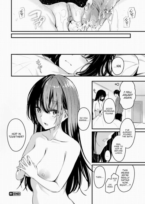 After Abrupt Chapter 1 page 24