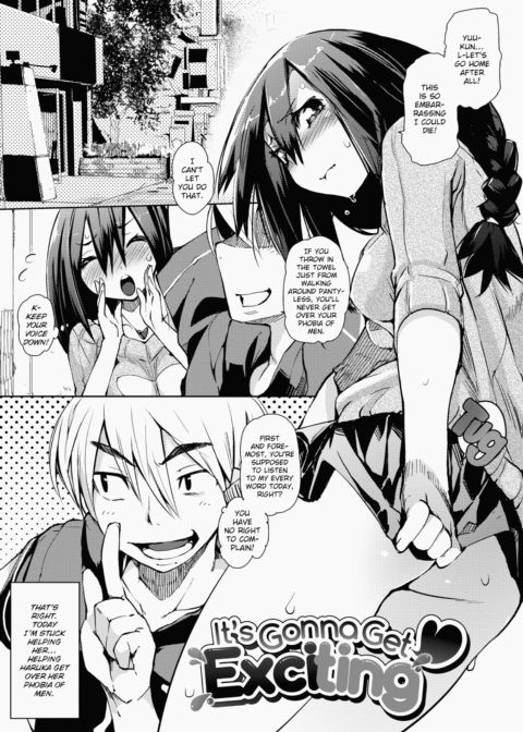 Melty Gaze Chapter 1 page 162