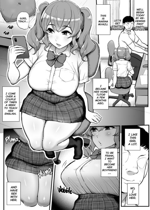 Lovey-Dovey Sex With a Girl Who Hates Me Chapter 1 page 2