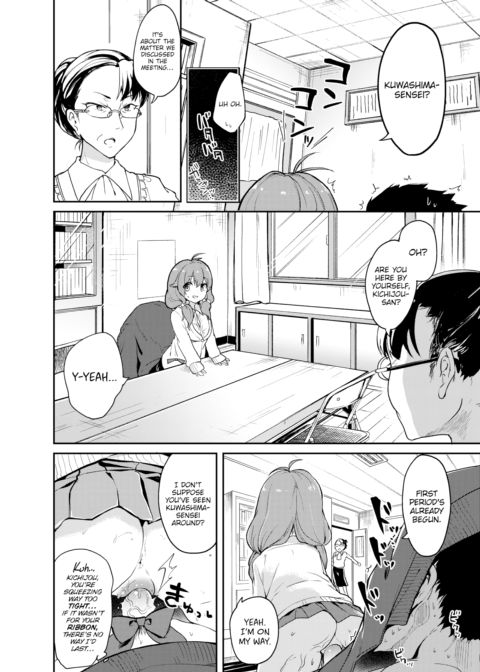 School Regulation Violation Chapter 1 page 12