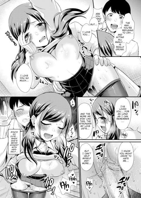 Don't Get Too Excited, Kouhai! Chapter 1 page 17