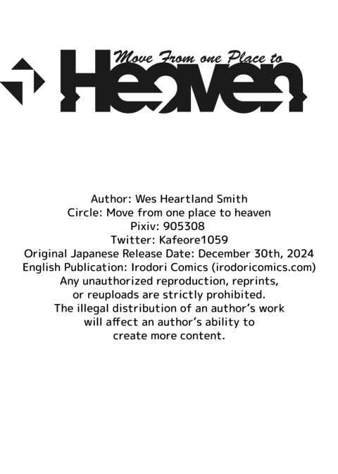 A Hard Coaching Lesson Chapter 1 page 27