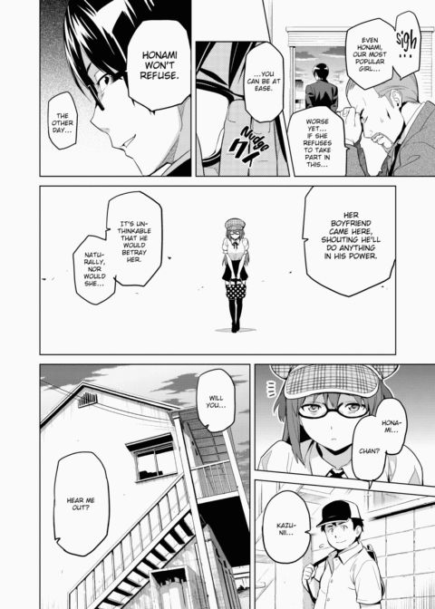 Ima♡Real Chapter 1 page 61