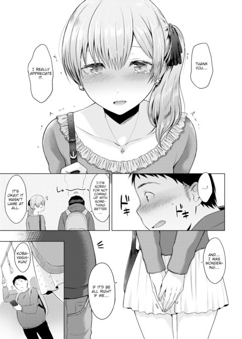 Bolero Chapter 1 page 5