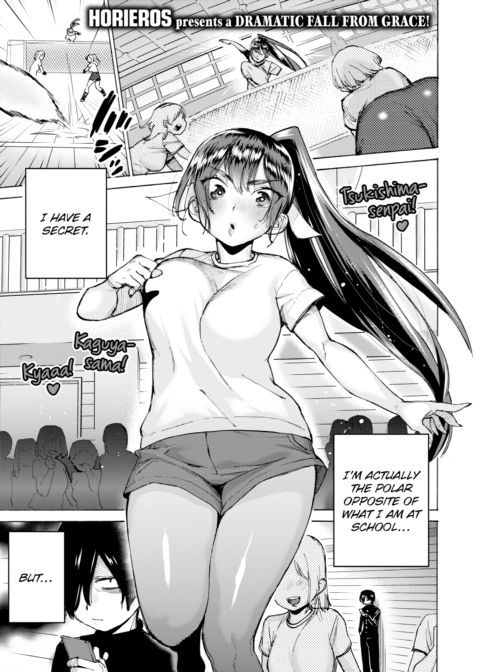 Kaguya-sama's Secret Chapter 1 page 1