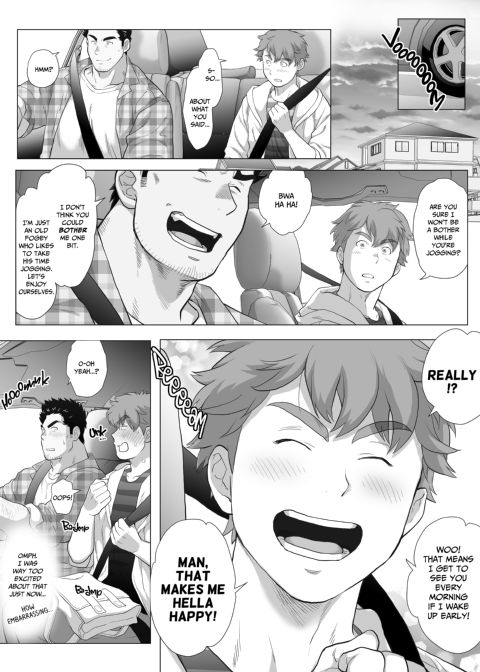 My Friend's Dad's a Hunk 10 Chapter 1 page 7