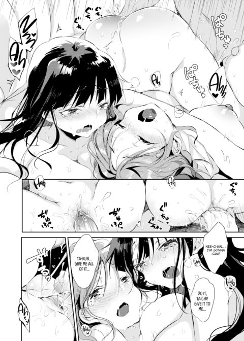 Big Sis & Me & Big Sis Chapter 1 page 26
