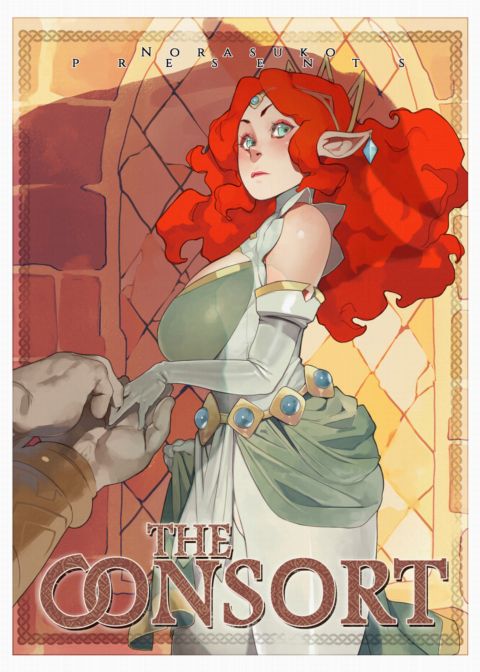 The Consort Chapter 1 page 1