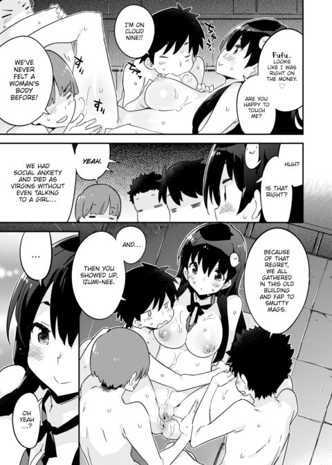 Phantom Puberty Chapter 1 page 9