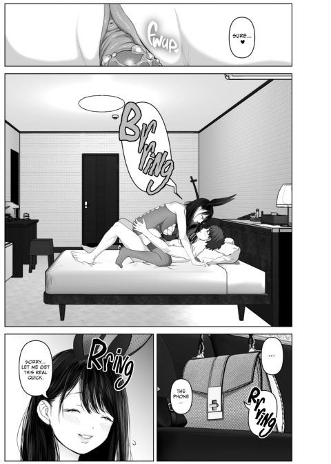 Anything For You - Compilation 1 Chapter 1 page 257