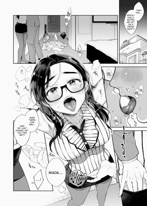 The Aftermath with My Ex-Girlfriend Chapter 1 page 2