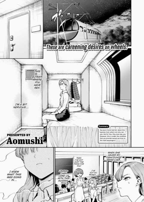 Overnight Express Gangbang - Other Cabin Chapter 1 page 1