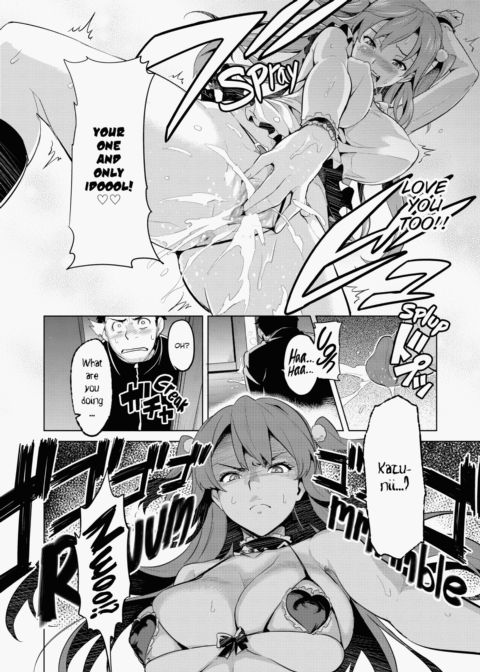 Ima♡Real Chapter 1 page 15