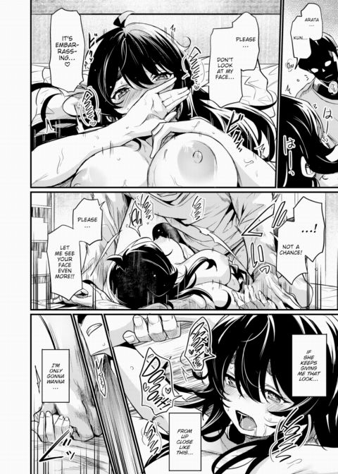 The Ero Manga Club's Daily Routine Chapter 1 page 34
