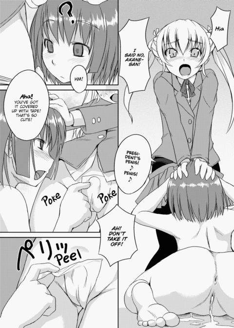 Futabu! Mix Chapter 1 page 43