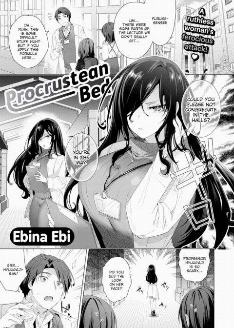 Procrustean Bed Chapter 1 page 1