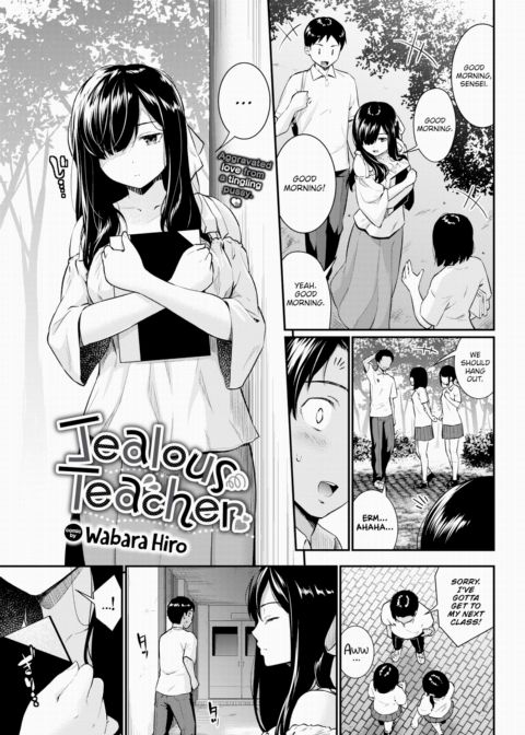 Jealous Teacher Chapter 1 page 1