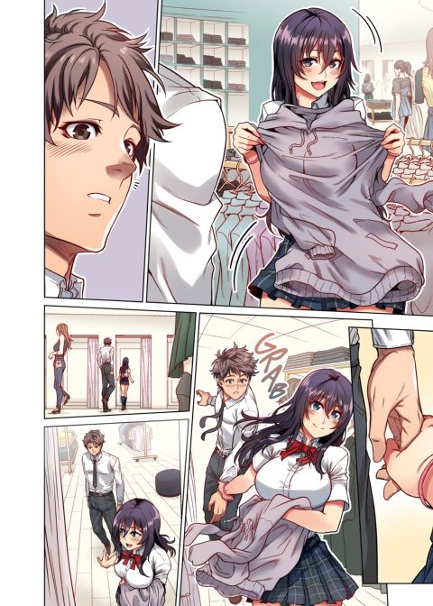 I Brought Home a Runaway (And We Went on a Date) Chapter 1 page 3