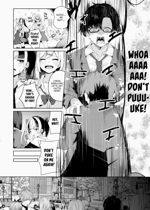 Still Not Knowing Love Chapter 1 page 4
