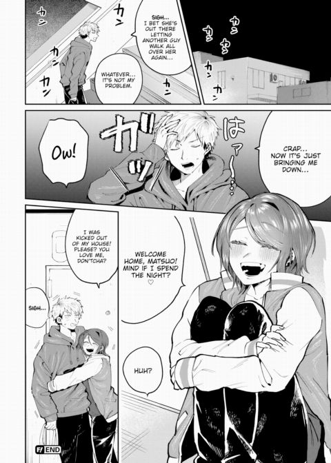 I Wanna Make Up with My Ex! Chapter 1 page 20